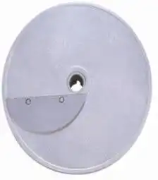 Slicingbladee1 e2 e5.jpg